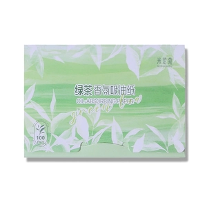 Green tea fragrance oil absorbing tissues for face oil control, 100 sheets pack