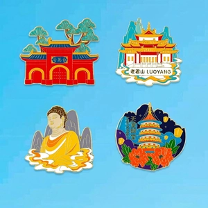 Lot de quatre aimants de frigo en métal Luoyang avec le mont Laojun et le temple Baima