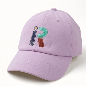 Light purple baseball cap with R embroidery and soft top for sun protection