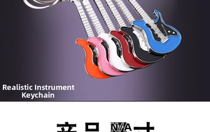 Detailed view of colorful miniature electric guitar keychains in six vibrant paint finishes