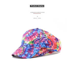 Detailed view of colorful tie-dye baseball cap with bright stitching and artistic pattern