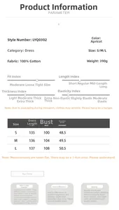 Size guide for sleeveless cotton midi dress with measurements for sizes S to L