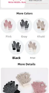 Detailed view of touchscreen knit gloves showing 8cm wrist width and five color options