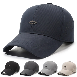 Men Baseball Cap Outdoor Breathable Sun Protection Sport Hat Adjustable Lightweight Quick Dry Peak Cap Mountain Logo
