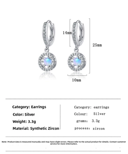 Detailed technical drawing of opal earrings with 14mm and 25mm size measurements