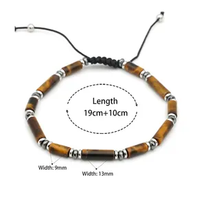 Men's Tiger Eye natural stone beaded bracelet with adjustable black braided cord