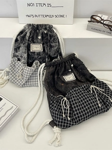 Large drawstring backpack with plaid patchwork and Pleasant Time label for students
