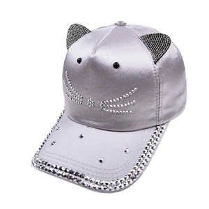 Silver satin baseball cap with rhinestone cat ears and sparkling crystal brim accents