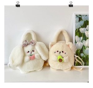 Detail of plush rabbit with peach and cat with avocado crossbody bags for girls