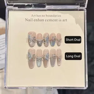 Handmade Press On Nails Blue Cat Eye Gradient Butterfly Rhinestone Artificial Pearl Decor French Elegant Long Almond Shape Fake Nails