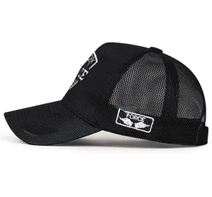 Detailed side view of black breathable mesh baseball cap with Force embroidery