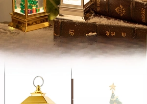 Detail of Christmas lantern with golden casing and swirling glitter snow effect