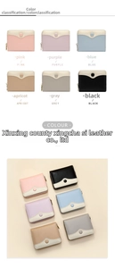 Detail view of colorful minimalist envelope-style women's PU leather wallets