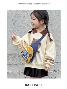 Kid's yellow crossbody chest bag with cute cartoon crane and blue adjustable strap