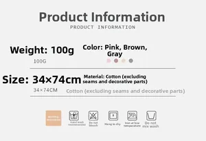 Detailed spec sheet showing 34x74cm 100g pure cotton towels in four neutral colors