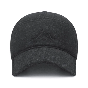 Deep gray winter baseball cap with ear protection and warm fleece lining for men