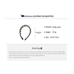 Brown wool acrylic wavy headband detailed dimensions and anti-slip tooth structure view