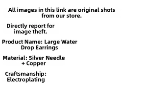 Detailed material specifications for silver needle large teardrop hoop earrings with plating