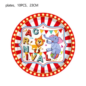 Carnival circus themed disposable paper plates with lion and elephant for kids party