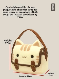 Detail of cute cat plush handbag showing brown leather straps and dimensions 20x17x5cm