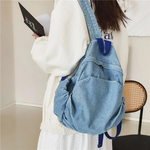 Women Vintage Denim Backpack Casual Fashion School Bag Adjustable Straps Large Capacity Daily Travel