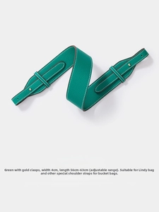 Green lychee leather strap for Lindy bag with gold snaps and adjustable 56-63cm length