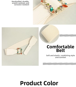 Detail of cream elastic belt showing rectangular buckle with colorful crystal stones