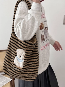Plush striped tote bag with cute cartoon dog embroidery for women autumn shoulder carry