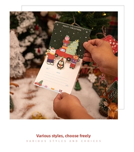 3D pop-up Christmas card featuring a red car and cute animals in a snowy forest scene