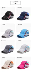 Detail view of 8 colors of breathable mesh baseball caps with athletic skate embroidery