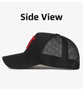 Side view of black mesh trucker hat with red cross embroidery and breathable back