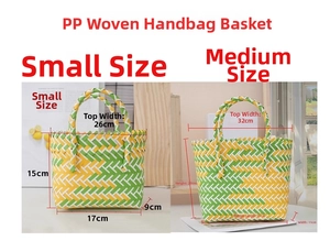 Size chart for colorful woven gift baskets showing small and medium dimensions in cm