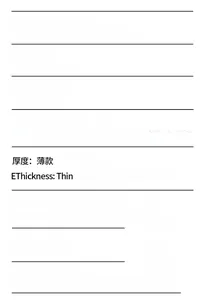 Detail chart of high-waist yoga shorts showing 92% nylon and 8% spandex fabric specifications