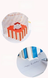 Vista macro del biglietto d'auguri 3D in carta composita premium da 210g con dettagli
