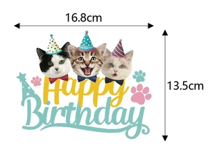 Detailed size view of cartoon cat birthday party cake topper 16.8cm wide and 13.5cm high