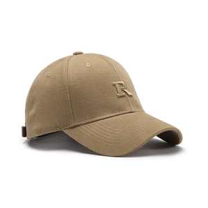 Khaki baseball cap with 3D embroidered letter R, premium cotton curved brim hat for unisex