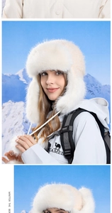 Detail of white plush trapper hat featuring faux fur texture and cute pom-pom ties