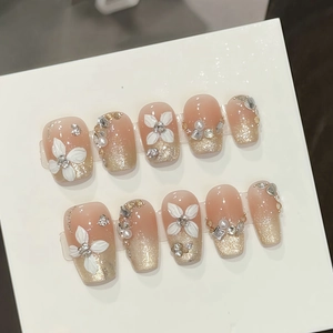 Faux Ongles Faits Main Rose Nude Paillettes Or Champagne Fleur 3D Künstliche Perle Strass Style Français Élégant Pour Femme