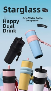 Detail of 710ml insulated tumbler showing dual-drinking lid with straw and carry rope
