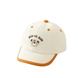 Cream baseball cap with orange trim and cute bear embroidery for kids and women