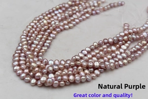 Detailed view of natural purple freshwater pearls in irregular oval shapes for DIY jewelry