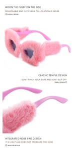 Detail view of pink plush heart sunglasses featuring wide fur sides and comfy nose pads