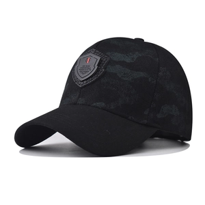 Camouflage Baseball Cap Baumwollmischung Schild Patch Verstellbar Gebogene Krempe Outdoor Sonnenschutz Taktischer Hut