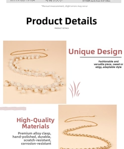 Detail view of pearl metal waist chain with alloy buckle showing 115cm length