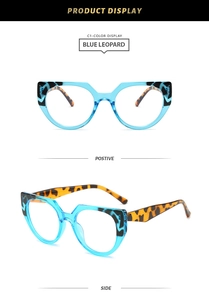 Detailed front and side views of blue leopard TR90 cat-eye optical frames for women