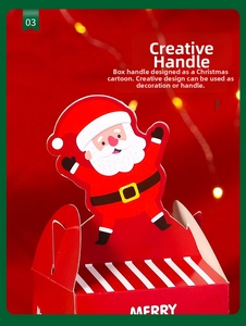 Close-up of red Christmas gift box with Santa Claus handle and white stripes
