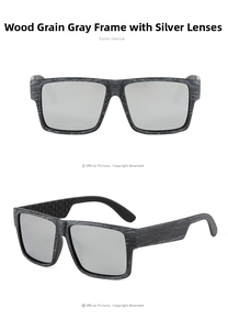 Detail of polarized sunglasses with brushed wood grain grey frame and silver mirror lenses