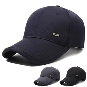 Minimalist Baseball Cap Adjustable Cotton Sun Protection Outdoor Sports Hat Curved Brim Unisex Casual Headwear