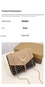Detailed view of fashionable quilted chain crossbody bag with size and material specifications