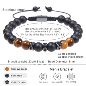 Men's 8mm tiger eye and matte stone beaded bracelet with adjustable stainless steel buckle